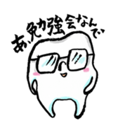 Good luck dental technician! sticker #2605730