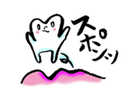 Good luck dental technician! sticker #2605732
