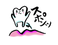 Good luck dental technician! sticker #2605732