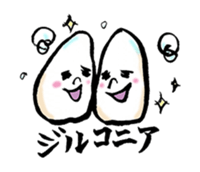 Good luck dental technician! sticker #2605741