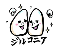 Good luck dental technician! sticker #2605741