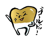 Good luck dental technician! sticker #2605744