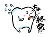 Good luck dental technician! sticker #2605745