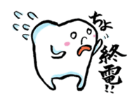 Good luck dental technician! sticker #2605745