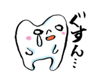 Good luck dental technician! sticker #2605748