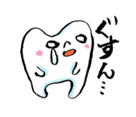 Good luck dental technician! sticker #2605748