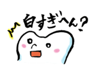 Good luck dental technician! sticker #2605749