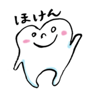 Good luck dental technician! sticker #2605750
