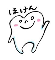 Good luck dental technician! sticker #2605750