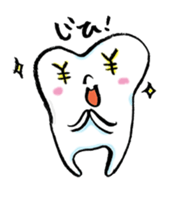 Good luck dental technician! sticker #2605751