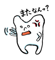 Good luck dental technician! sticker #2605756