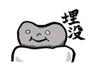 Good luck dental technician! sticker #2605762