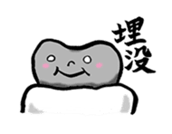 Good luck dental technician! sticker #2605762