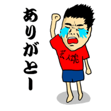 Reaction entertainer sticker #2605843