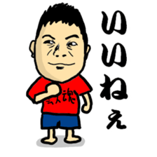 Reaction entertainer sticker #2605844