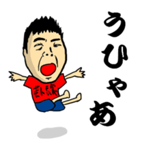 Reaction entertainer sticker #2605849