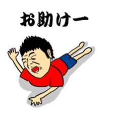 Reaction entertainer sticker #2605852