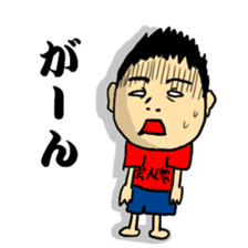 Reaction entertainer sticker #2605853