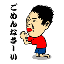 Reaction entertainer sticker #2605856