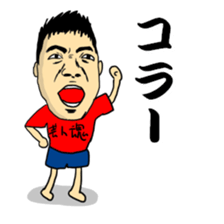 Reaction entertainer sticker #2605857