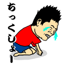 Reaction entertainer sticker #2605861