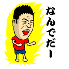 Reaction entertainer sticker #2605864