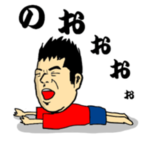 Reaction entertainer sticker #2605865