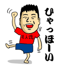 Reaction entertainer sticker #2605868