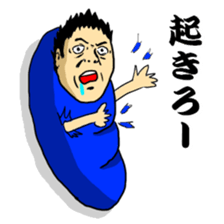 Reaction entertainer sticker #2605873