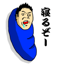 Reaction entertainer sticker #2605874