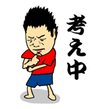 Reaction entertainer sticker #2605876