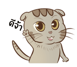 Yee & Ping sticker #2605923