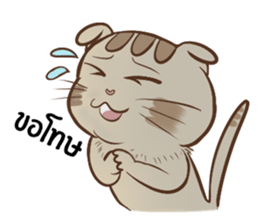 Yee & Ping sticker #2605924