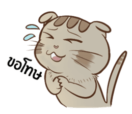 Yee & Ping sticker #2605924