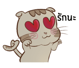 Yee & Ping sticker #2605926