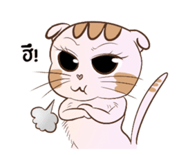 Yee & Ping sticker #2605929