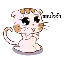 Yee & Ping sticker #2605931