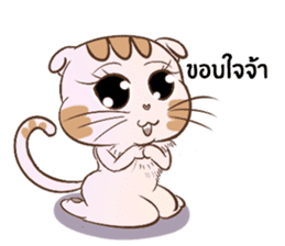 Yee & Ping sticker #2605931