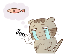 Yee & Ping sticker #2605933