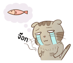 Yee & Ping sticker #2605933