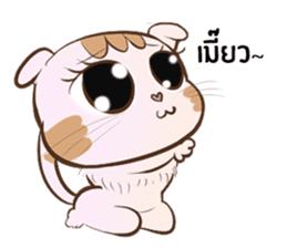 Yee & Ping sticker #2605935