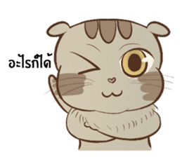 Yee & Ping sticker #2605939