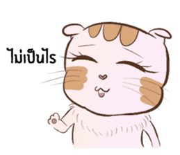 Yee & Ping sticker #2605942