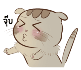 Yee & Ping sticker #2605947