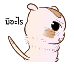 Yee & Ping sticker #2605949