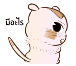 Yee & Ping sticker #2605949