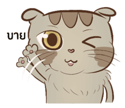 Yee & Ping sticker #2605951