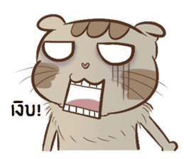 Yee & Ping sticker #2605953