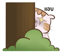 Yee & Ping sticker #2605956