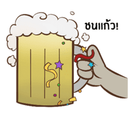 Yee & Ping sticker #2605960